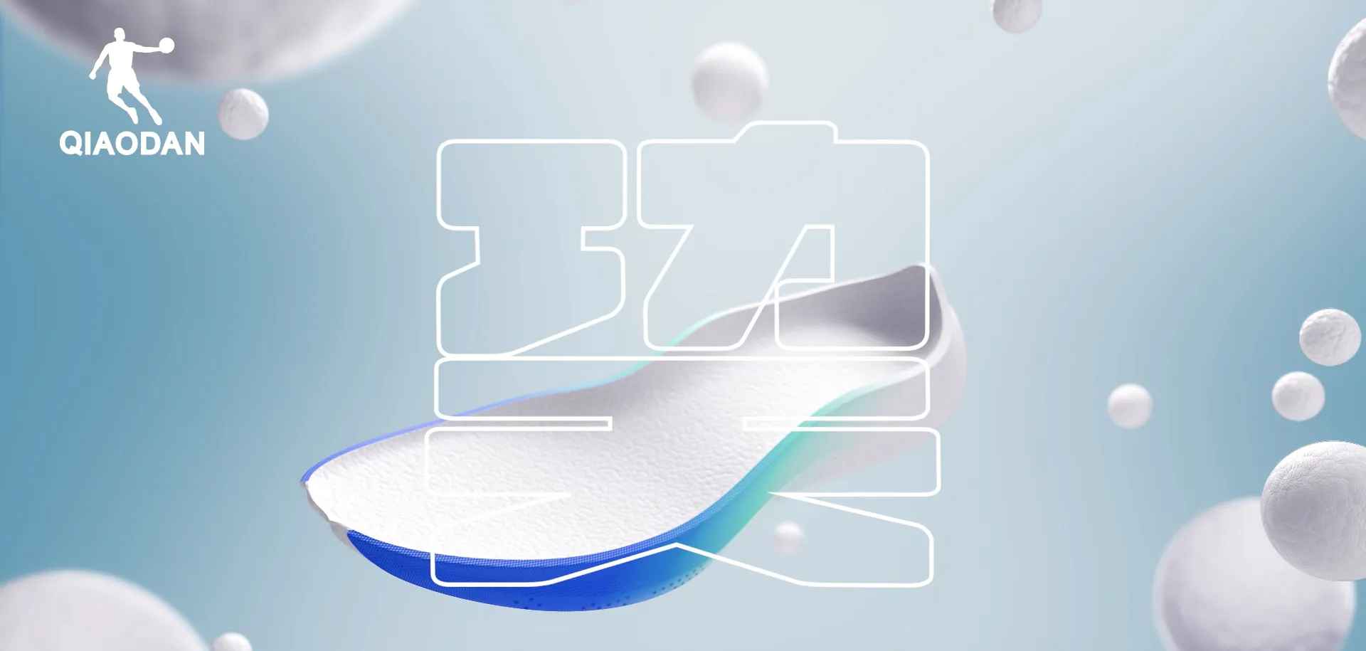 乐玩LEWIN-乐玩国际-乐玩体育-乐玩游戏