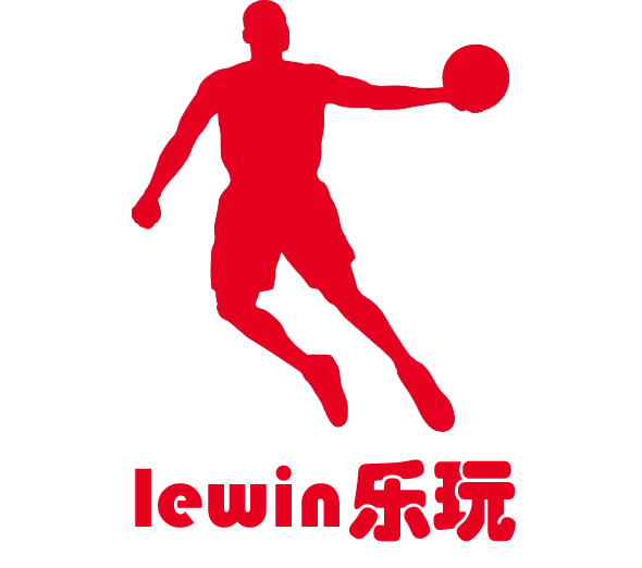 乐玩LEWIN-乐玩国际-乐玩体育-乐玩游戏