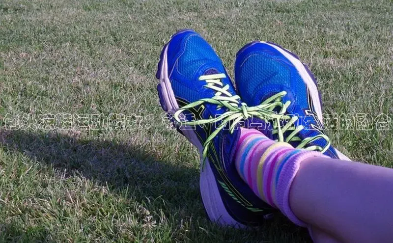 乐玩lewin官网手机版登录百度手机助手包头凉鞋运动鞋女：舒适、时尚与运动生活的融合