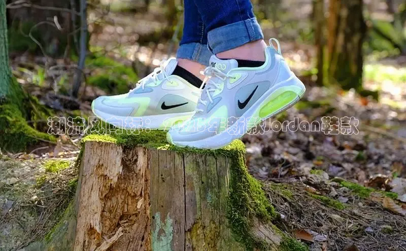 乐虎(乐玩)国际美团潮流风向标：2025年新款Jordan鞋款
