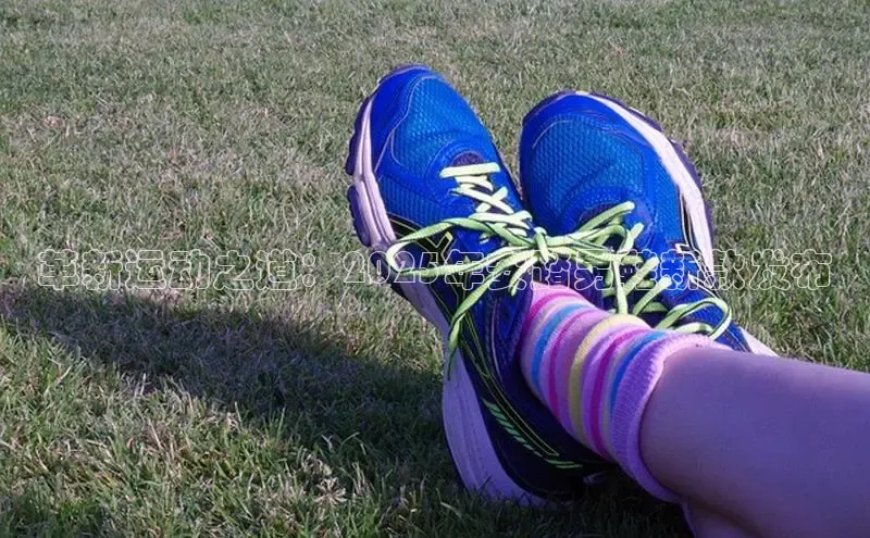 革新运动之道：2025年安踏男鞋新款发布