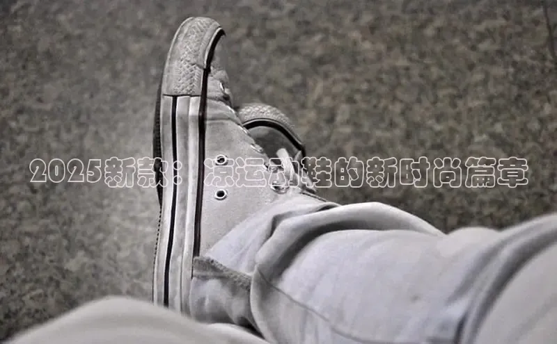 乐玩LEWIN-乐玩国际