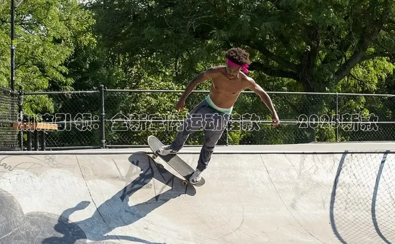 乐玩国际官方唯一入口网站