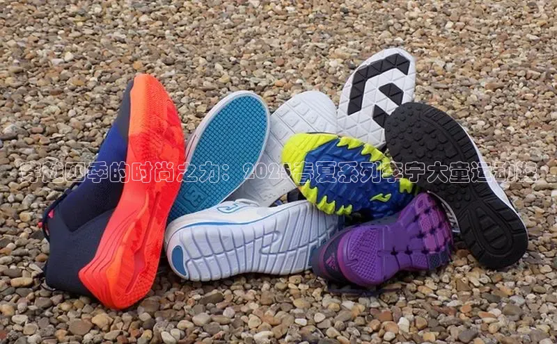 乐玩国际官方唯一官网