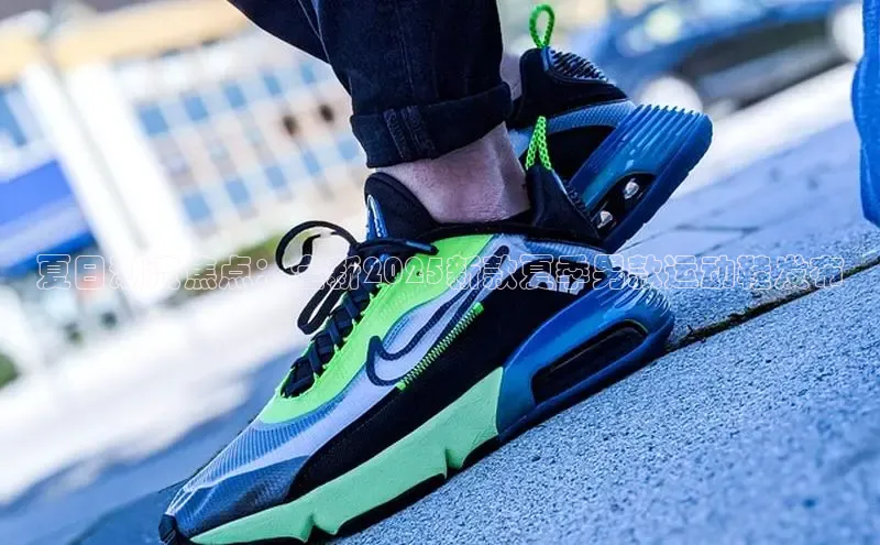 乐玩LEWIN-乐玩国际