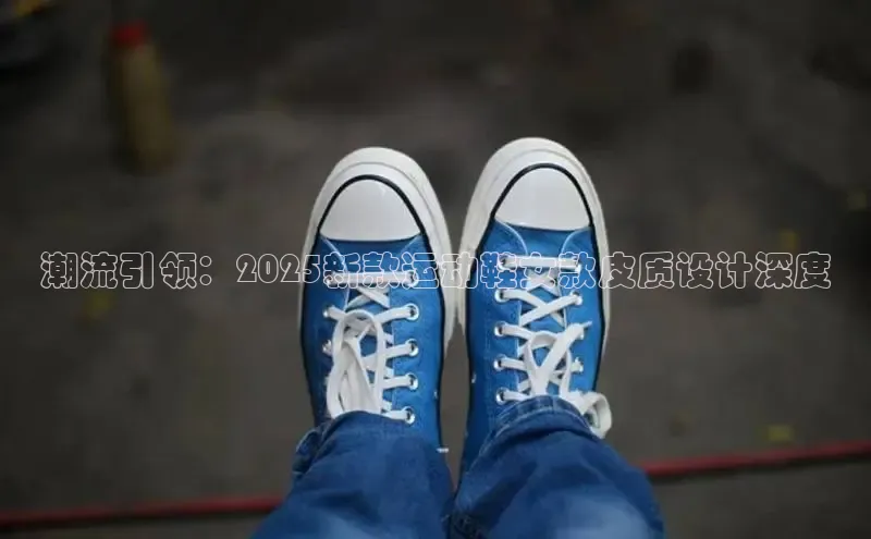 乐玩国际登录入口