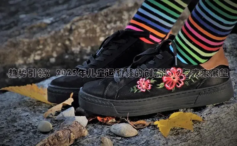 乐玩lewin官网入口