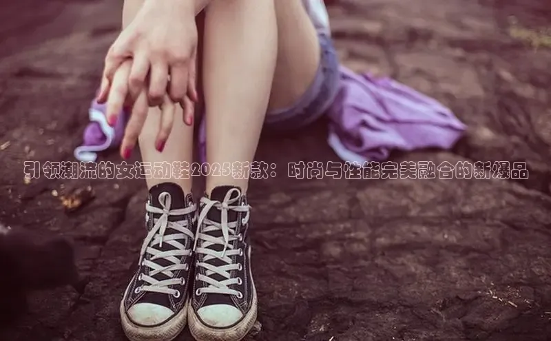 乐玩国际登录入口