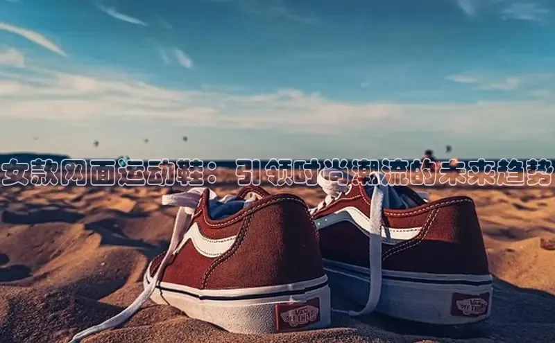 乐玩lewin官网手机版登录