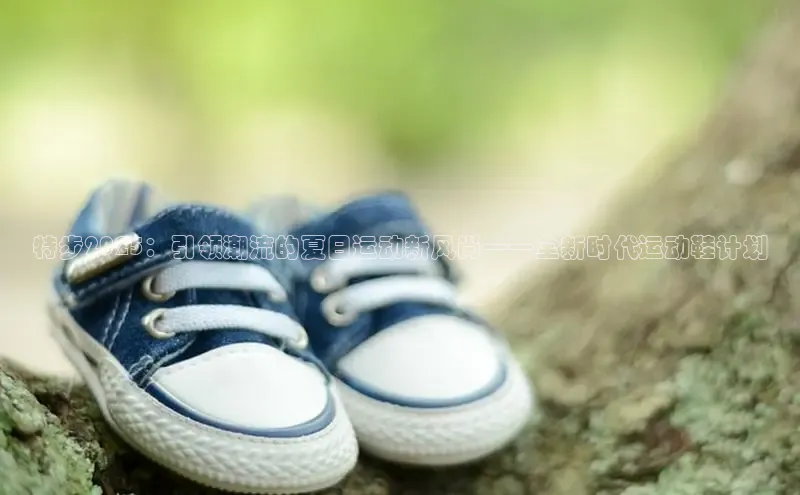 乐玩lewin官网入口