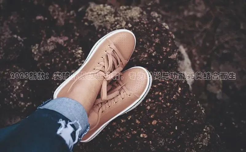 乐玩LEWIN-乐玩国际-乐玩体育-乐玩游戏