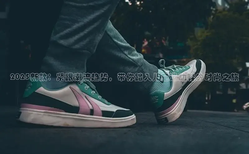 乐玩LEWIN-乐玩国际