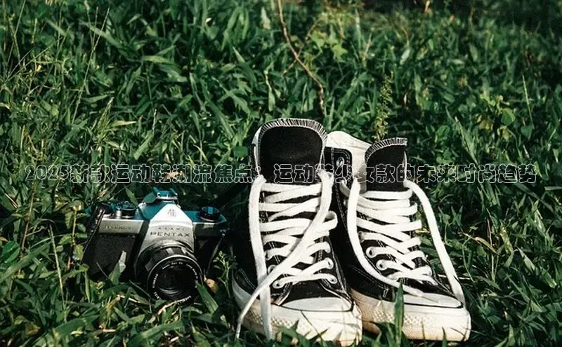 乐玩国际官方唯一官网