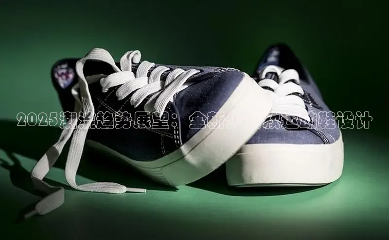 乐玩LEWIN-乐玩国际-乐玩体育-乐玩游戏